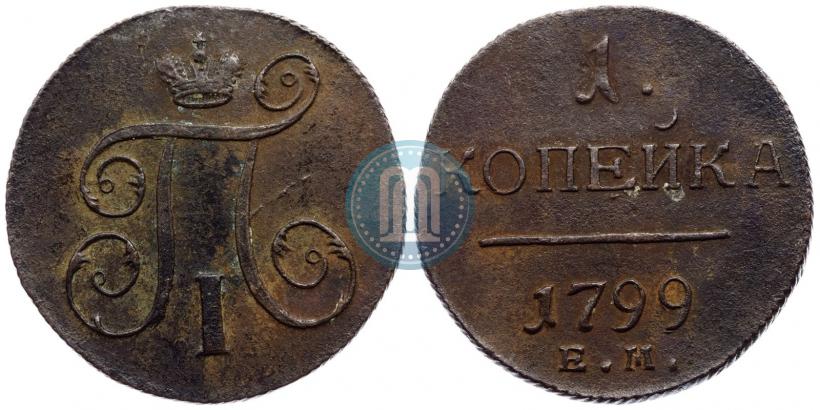 Picture 1 kopeck 1799 year ЕМ 