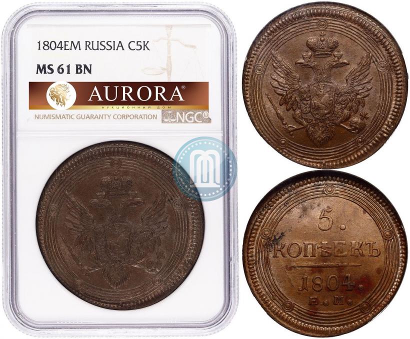 Picture 5 kopecks 1804 year ЕМ 
