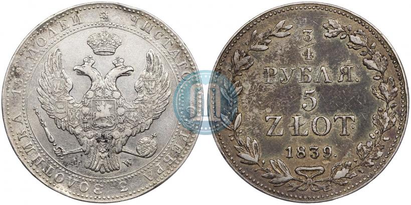 Picture 3/4 roubles - 5 złotych 1839 year MW 