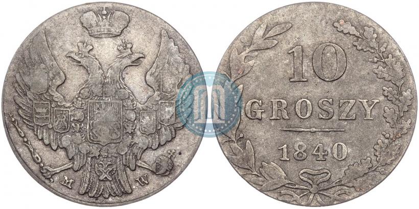 Picture 10 groszy 1840 year MW 