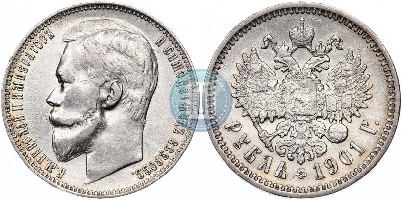 Picture 1 rouble 1901 year (ФЗ) 