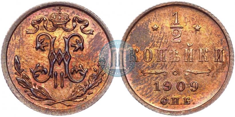 Picture 1/2 kopeck 1909 year СПБ 