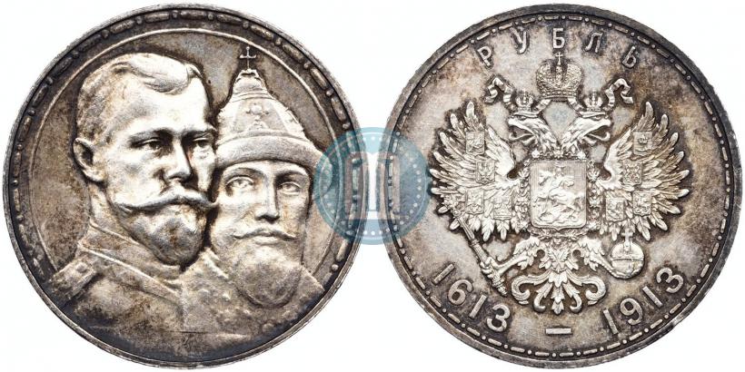 Picture 1 rouble 1913 year (ВС) "In commemoration of tercentenary of Romanov's dynasty"
