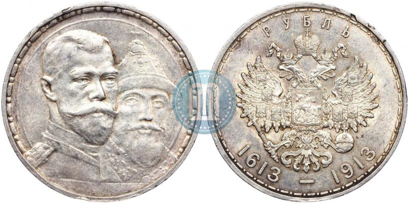 Picture 1 rouble 1913 year (ВС) "In commemoration of tercentenary of Romanov's dynasty"