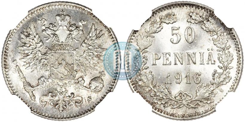 Picture 50 pennia 1916 year S 