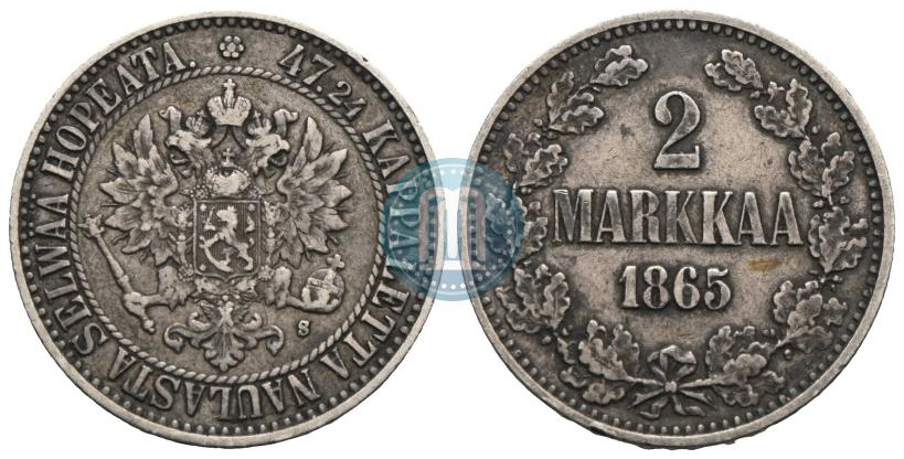 Picture 2 markkaa 1865 year S 