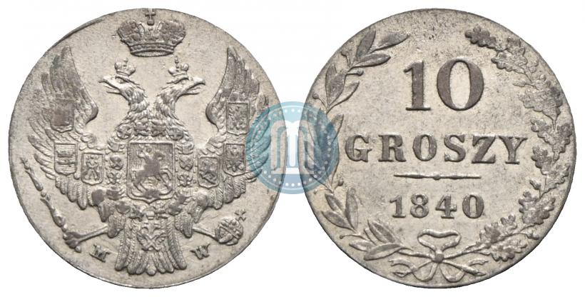 Picture 10 groszy 1840 year MW 