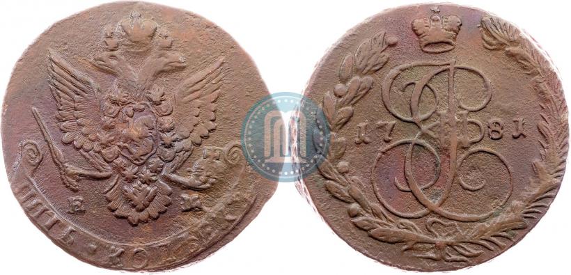 Picture 5 kopecks 1781 year ЕМ 