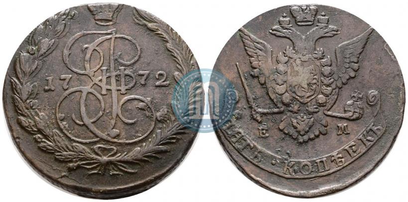 Фото 5 копеек 1772 года ЕМ 
