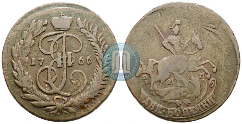 Фото 2 копейки 1766 года ММ 