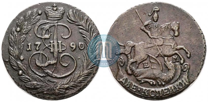 Фото 2 копейки 1790 года ЕМ 