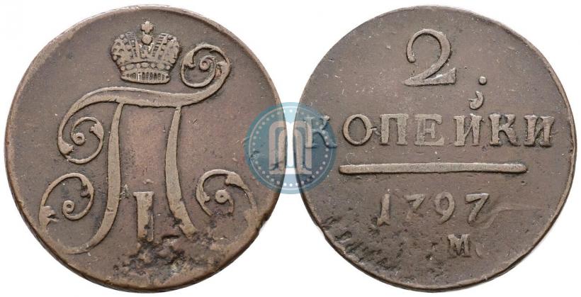 Фото 2 копейки 1797 года ЕМ 