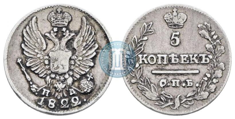 Фото 5 копеек 1822 года СПБ-ПД 