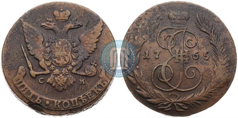 Picture 5 kopecks 1765 year СМ 