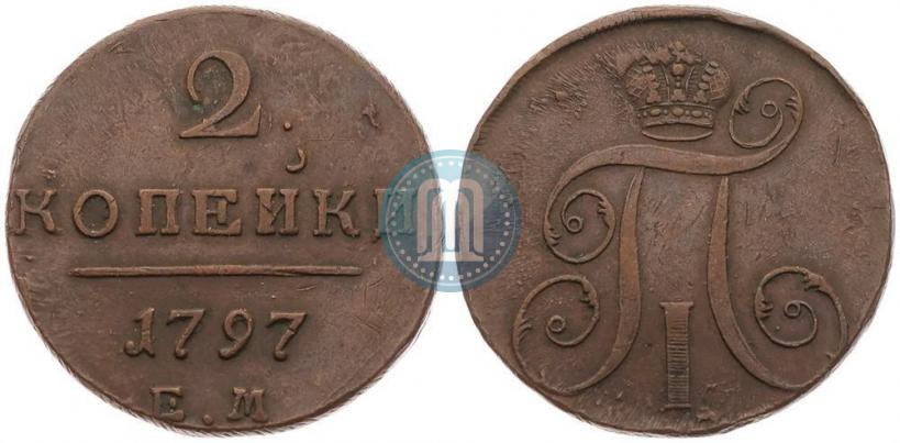 Picture 2 kopecks 1797 year ЕМ 