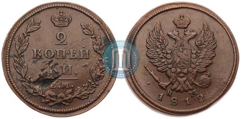 Picture 2 kopecks 1812 year ЕМ-НМ 