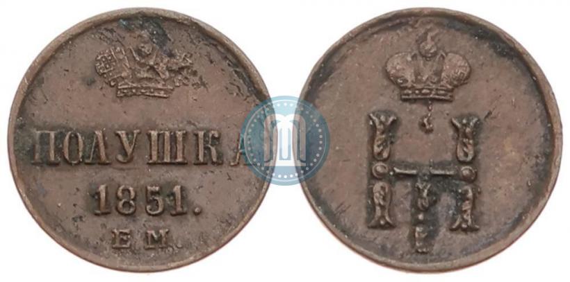 Picture Polushka 1851 year ЕМ 