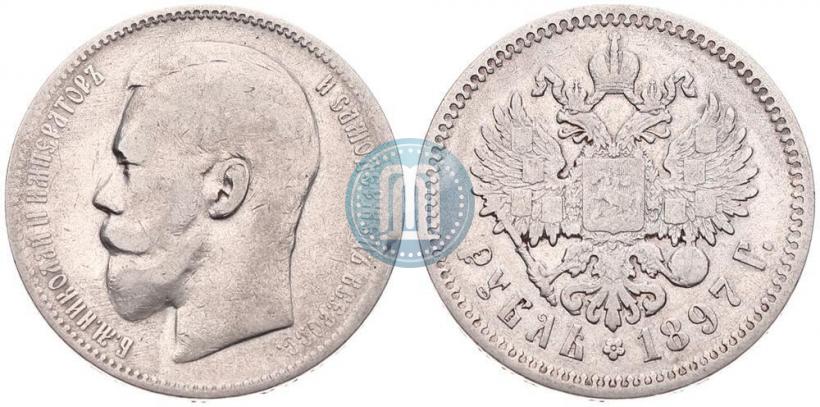 Picture 1 rouble 1897 year (**) 