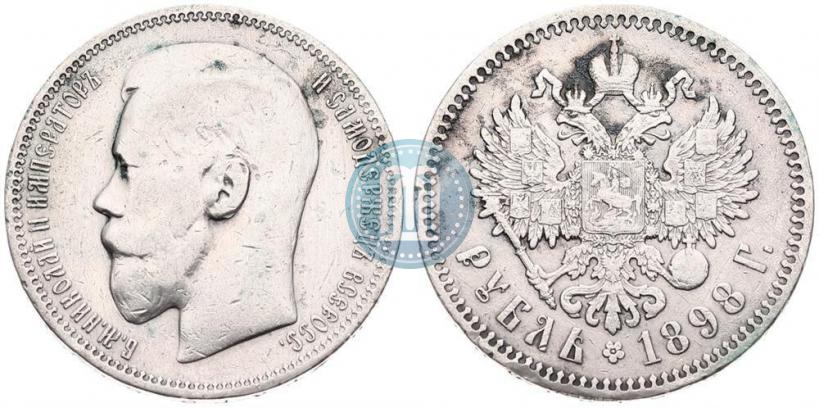 Picture 1 rouble 1898 year (АГ) 