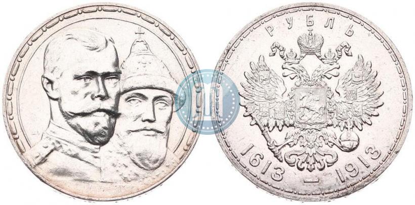 Picture 1 rouble 1913 year (ВС) "In commemoration of tercentenary of Romanov's dynasty"