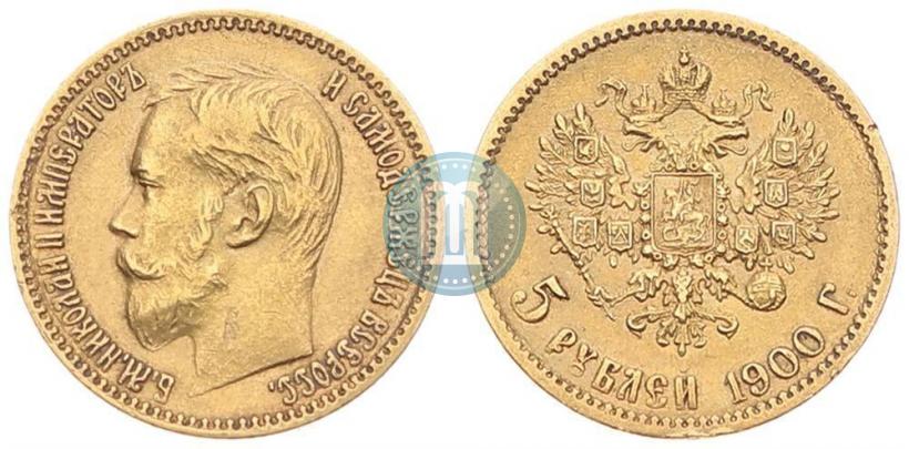 Picture 5 roubles 1900 year (ФЗ) 