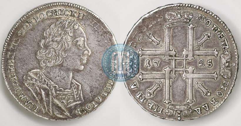 Фото 1 рубль 1725 года OK "Портрет в античных доспехах"