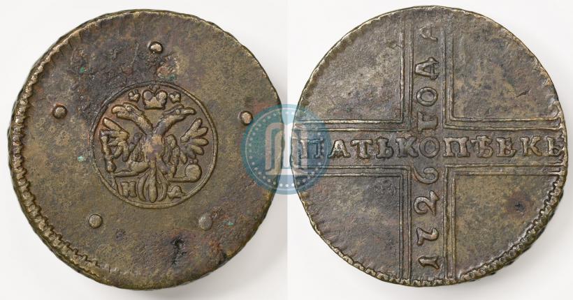 Фото 5 копеек 1726 года МД 