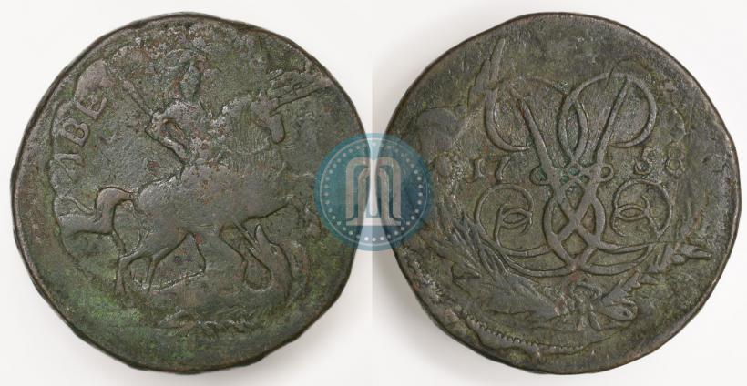 Фото 2 копейки 1758 года  "Номинал над Св. Георгием"