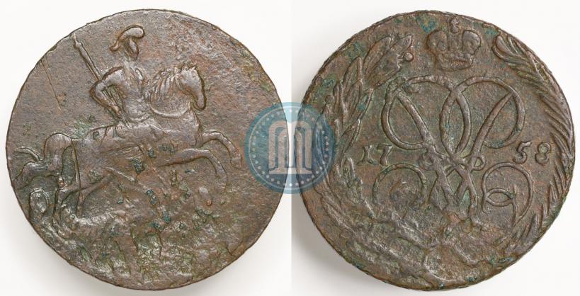 Фото 1 копейка 1758 года  