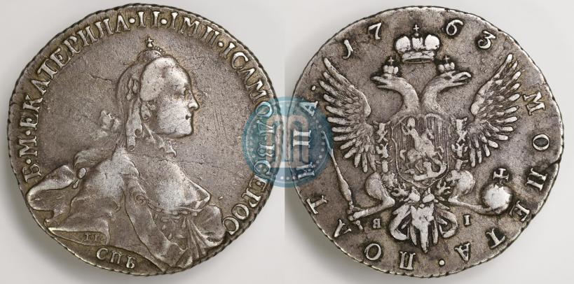 Фото Полтина 1763 года СПБ-ЯI 