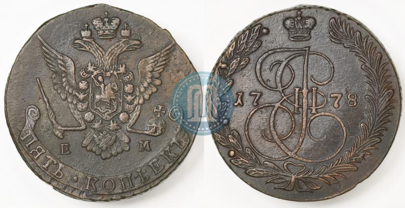 Фото 5 копеек 1778 года ЕМ 