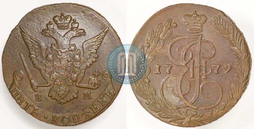 Фото 5 копеек 1779 года ЕМ 