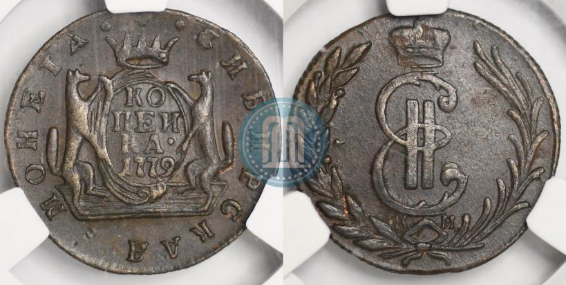 Фото 1 копейка 1779 года КМ 