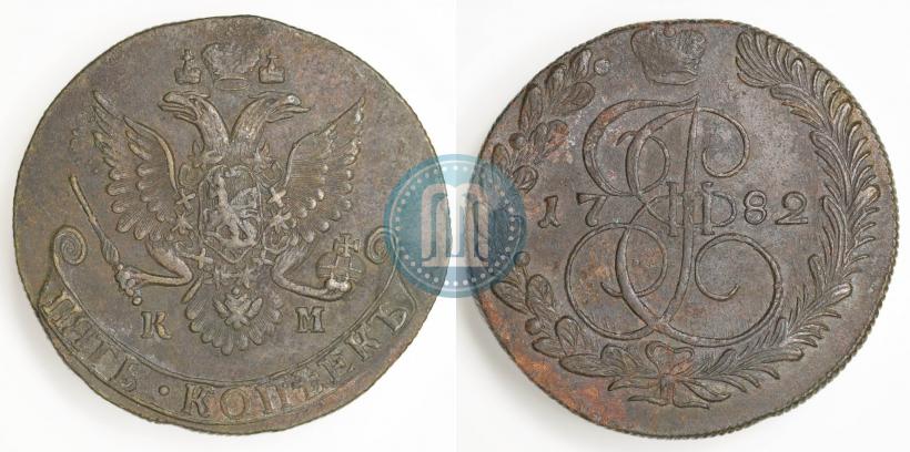 Фото 5 копеек 1782 года КМ 