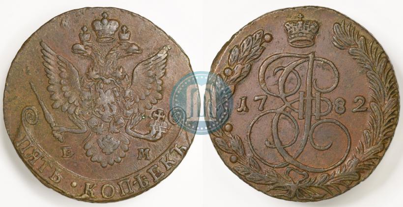 Фото 5 копеек 1782 года ЕМ 
