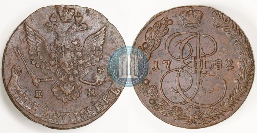 Фото 5 копеек 1782 года ЕМ 