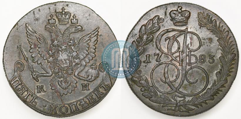 Фото 5 копеек 1783 года КМ 