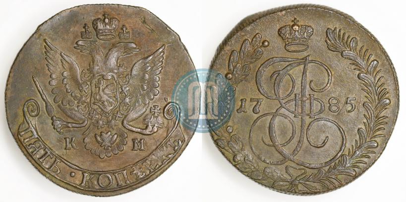 Фото 5 копеек 1785 года КМ 