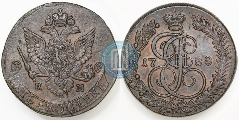 Фото 5 копеек 1788 года КМ 