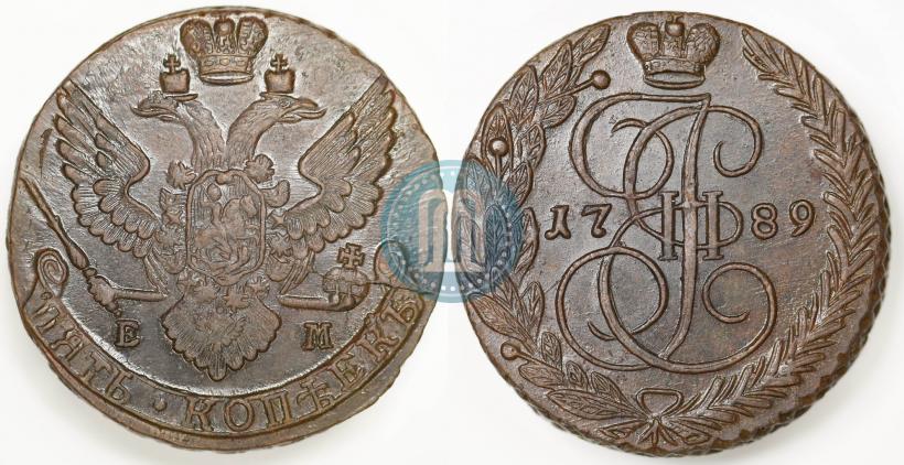 Фото 5 копеек 1789 года ЕМ 