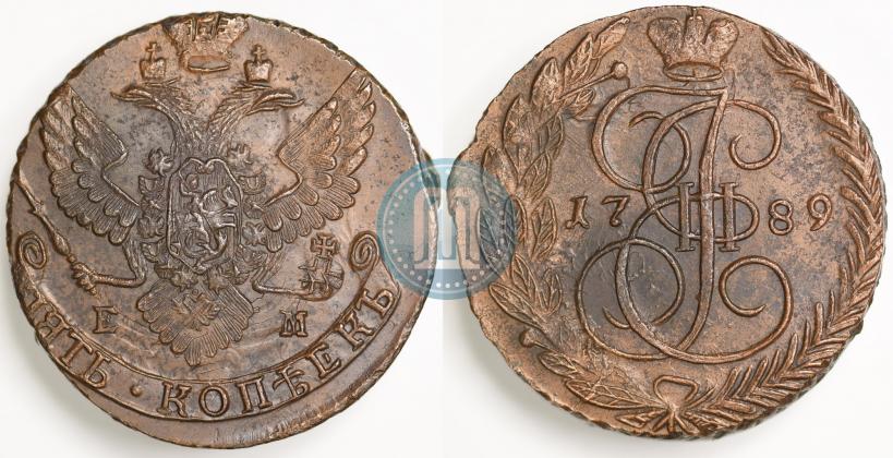 Фото 5 копеек 1789 года ЕМ 