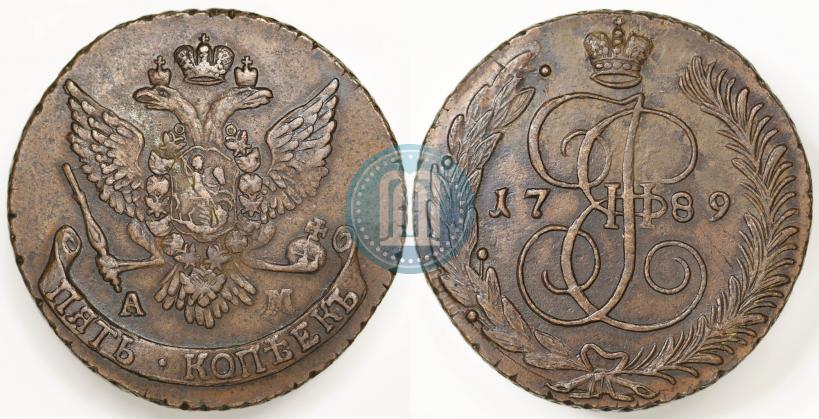 Фото 5 копеек 1789 года АМ 
