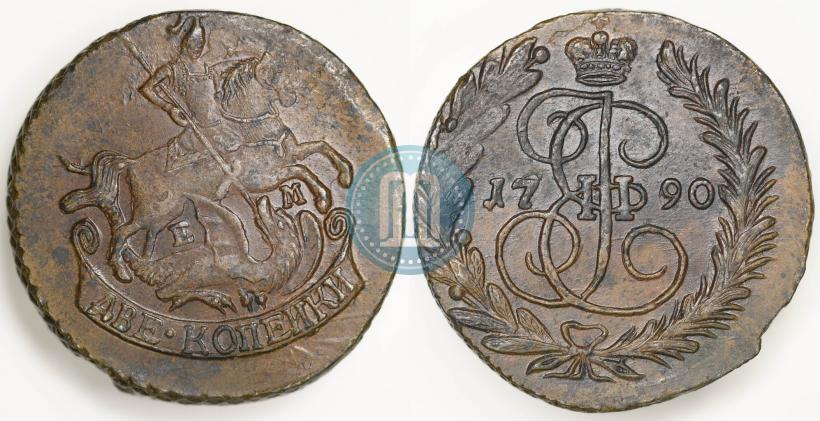 Фото 2 копейки 1790 года ЕМ 