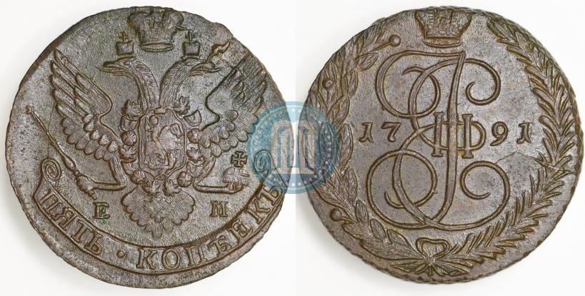 Фото 5 копеек 1791 года ЕМ 