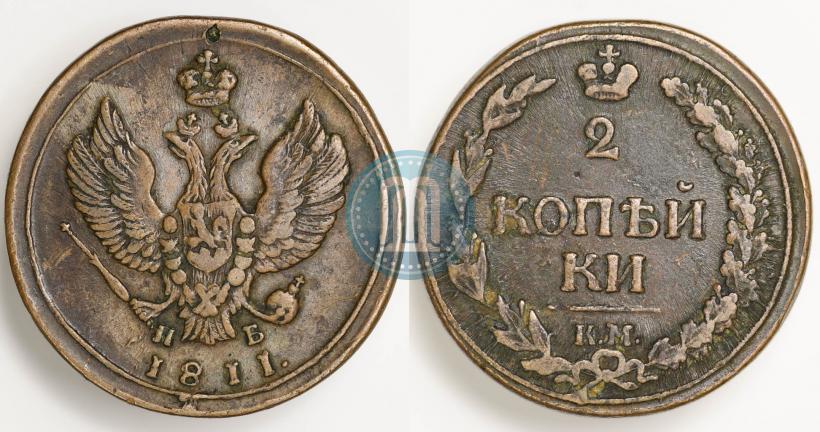 Фото 2 копейки 1811 года КМ-ПБ 