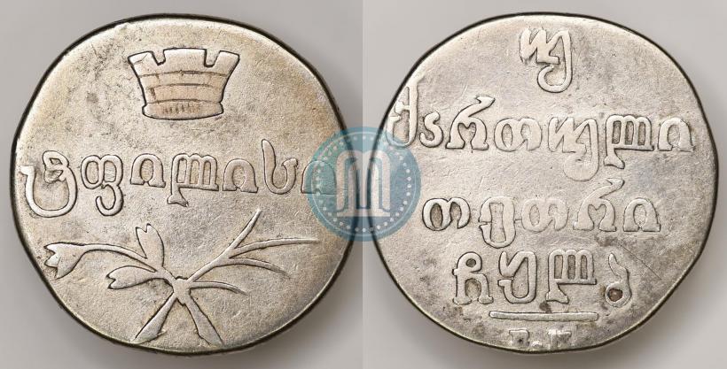 Фото Двойной абаз 1832 года ВК 