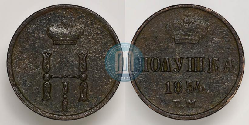 Picture Polushka 1854 year ЕМ 