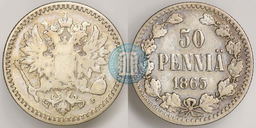 Picture 50 pennia 1865 year S 