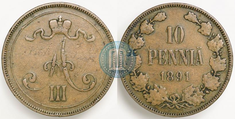 Фото 10 пенни 1891 года  