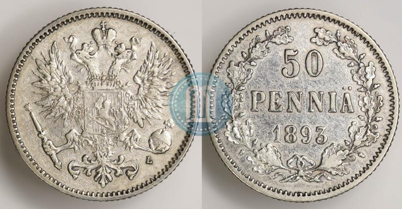 Picture 50 pennia 1893 year L 